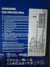 三星（SAMSUNG）1TB SSD固態(tài)硬盤 M.2接口(NVMe協(xié)議PCIe4.0*4/5.0*2)讀速7150MB/S 990 EVO Plus 曬單實(shí)拍圖