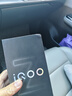 vivo iQOO Z9 Turbo長(cháng)續航版【國家補貼】12GB+256GB 星光白 第三代驍龍8s 6400mAh電池 電競手機  曬單實(shí)拍圖