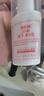 協(xié)和維生素e乳100ml*3乳液乳膏面霜身體乳護手霜擦臉四季補水保濕清爽 曬單實(shí)拍圖
