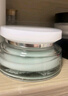 伊麗莎白雅頓復(fù)合面霜75ml 角鯊?fù)檠a水保濕滋養(yǎng)霜21天霜生日禮物送朋友 曬單實拍圖