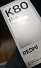 小米 REDMI K80 Pro 國家補貼 驍龍8至尊版  全焦段影像 澎湃OS 16GB+512GB 玄夜黑 紅米5G手機 曬單實(shí)拍圖