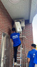 奧克斯（AUX）大1.5匹 省電俠 國家補貼新一級掛機變頻冷暖家用掛壁式空調 節能KFR-35GW/BpR3AQS1(B1) 曬單實(shí)拍圖