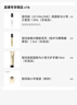 祖瑪瓏護(hù)手霜 手霜禮盒30ml*2(藍(lán)風(fēng)鈴+英國(guó)梨) 教師節(jié)禮物 女生 曬單實(shí)拍圖