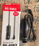 佳能（Canon） RS-60E3長(cháng)曝光快門(mén)線(xiàn)拍照連拍適用佳能單反微單EOSR6Mark II/R6/R7/R8/R10/R100/RP/90D/200D 品牌RS-60E3快門(mén)線(xiàn) 200D二代/85 曬單實(shí)拍圖