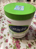 絲塔芙（Cetaphil）大白罐嬰兒身體乳液補水保濕面霜孕婦兒童美國 566g 不含煙酰胺 曬單實(shí)拍圖