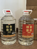 五岫貢 貴州醬香型白酒53度 5L桶裝散裝白酒 純糧食坤沙老酒自飲泡酒 53度 5L 1桶 封壇 曬單實(shí)拍圖