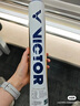 VICTOR威克多 羽毛球鴨毛球 耐打訓練金黃1號3號5號粉勝利單筒12只裝 GD1 77球速 1筒 曬單實(shí)拍圖
