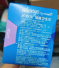 護(hù)舒寶液體衛(wèi)生巾日用240mm36片超薄姨媽巾無感保護(hù)京東自營官方旗艦 曬單實拍圖