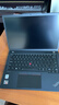 ThinkPad X13 Gen4輕薄本 銳龍版 飛行家系列 聯(lián)想13.3英寸X系列出差便攜商務(wù)辦公本筆記本電腦 銳龍R7-7840U 8核16線程 16G 1TB固態(tài)硬盤(pán) 推薦版 曬單實(shí)拍圖