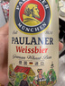 保拉納（Paulaner）【1萬(wàn)人關(guān)注】柏龍 精釀白啤 330ml*24聽(tīng) 德國(guó)進(jìn)口中秋送禮 曬單實(shí)拍圖