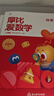學(xué)而思新版摩比愛(ài)數學(xué)探索篇 經(jīng)典升級版 全10冊 學(xué)齡前兒童的數學(xué)思維培養教材 幼小銜接數學(xué)啟蒙 幼兒園中班適用 摩比16年經(jīng)典沉淀 曬單實(shí)拍圖