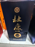 杜康【老窖系列】老窖10酒52度陳酒濃香型綿柔口感純糧白酒 酒廠(chǎng)直營(yíng) 52度 500mL 1瓶 裝 曬單實(shí)拍圖