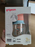 貝親（Pigeon）PPSU雙把手防脹氣奶瓶240ml 叢林小兔 M號奶嘴 3月+ AA218 曬單實(shí)拍圖
