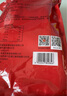 杏花樓上海特產(chǎn)老字號咸雞醬鴨臘肉咸肉醬仔鵝咸香腌制熟食鹵味 袋裝咸雞500g 曬單實拍圖