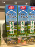 施華蔻（Schwarzkopf）發(fā)膠定型噴霧男女士干膠3號頭發(fā)造型保濕啫喱水旅行裝發(fā)蠟套裝 【套裝】發(fā)膠 300ml 1瓶 +發(fā)膠100ml 曬單實(shí)拍圖