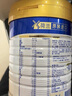 美素佳兒（Friso）皇家兒童配方奶粉 4段（3-6歲適用） 800克 助力成長黃金期 曬單實(shí)拍圖