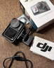 大疆【國家補貼】DJI Osmo Action 4靈眸運動(dòng)相機摩托車(chē)山地公路騎行潛水防抖戶(hù)外vlog便攜式4k旅游 曬單實(shí)拍圖