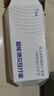爵象智能門(mén)鎖 3D人臉識別指紋鎖全自動(dòng) C級鎖芯電子鎖密碼鎖T5 包安裝 曬單實(shí)拍圖