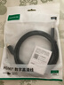 綠聯(lián) HDMI線2.0版 4K數(shù)字高清線 3D視頻線工程級 筆記本電腦連接電視投影儀顯示器數(shù)據(jù)連接線1米10106 曬單實拍圖