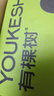 有棵樹內(nèi)衣女士夏季薄款無鋼圈文胸聚攏防下垂收副乳無痕文胸罩 曬單實(shí)拍圖