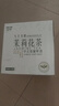 九支麥穗 茉莉花茶中式精釀啤酒1L*6瓶網(wǎng)紅茶啤酒原漿整箱聚會(huì ) 曬單實(shí)拍圖