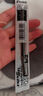 派通（Pentel）0.5mm速干中性筆彩色替芯（適用于BLP75）LRP5 黑色 12支裝 曬單實(shí)拍圖