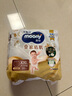 MOONY尤妮佳慕怡皇家佑肌拉拉褲XXL22(≥15kg)透氣小風窗特惠裝 曬單實拍圖