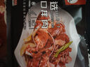 齊齊哈爾烤肉套餐東北家庭新鮮牛肉拌肉烤肉燒烤半成品食材3斤 齊齊哈爾烤肉【3斤】+送蘸料 曬單實(shí)拍圖