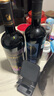 歸星(GEOTHIM)原瓶進(jìn)口干紅葡萄酒 中秋禮品紅酒盲盒單瓶嘗鮮裝750ml 曬單實(shí)拍圖