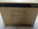 兄弟（brother）DCP-L2548DW黑白激光雙面辦公打印機手機無(wú)線(xiàn)有線(xiàn)家用自動(dòng)輸稿一體機復印掃描2550dw升級款 曬單實(shí)拍圖
