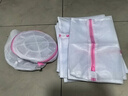 LYNN洗衣袋 洗衣機專用細網(wǎng)兜洗護袋防變形大號網(wǎng)袋內衣毛衣清潔袋 曬單實拍圖
