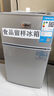 志高（CHIGO）小冰箱迷你小型家用冷藏冷凍兩用宿舍出租房用雙門辦公室電冰箱節(jié)能省電 【店長推薦】48L銀色【三天約一度電】 曬單實拍圖