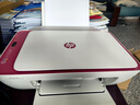 惠普DJ4929無(wú)線(xiàn)彩色打印復印掃描一體機家用家庭作業(yè)試卷手機連接大墨盒照片小型學(xué)生辦公A4噴墨4829 4929套三：升級黑彩可循環(huán)加墨墨盒+黑5彩3墨水 曬單實(shí)拍圖
