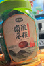 齊云山 南酸棗粒陳皮風(fēng)味480g/罐 江西特產(chǎn)酸棗糕休閑開(kāi)味下午茶零食 曬單實(shí)拍圖