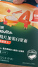 英氏（Engnice）嬰幼兒加蛋白寬面鱈魚西蘭花225g輔食寶寶嬰兒兒童早餐小孩蔬菜面 曬單實(shí)拍圖