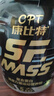康比特增肌粉瘦人健身運(yùn)動(dòng)塑形增肌增重含矩陣碳水蛋白粉1800g 香草味 曬單實(shí)拍圖