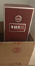 古井貢酒 年份原漿古16 濃香型白酒 50度 500ml*4瓶 方箱裝 曬單實(shí)拍圖