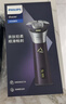 飛利浦（PHILIPS）電動(dòng)剃須刀旋風(fēng)3系PRO刮胡刀 風(fēng)馳切剃6D浮動(dòng)刀頭 送老公送男友 父親生日禮物 國家補貼 曬單實(shí)拍圖