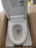 小米零度系列智能馬桶一體機無(wú)水壓限制全自動(dòng)沖洗烘干即熱水箱坐便器 M1s m1s-頂配版-帶語(yǔ)音+泡沫盾-帶水箱 下單備注坑距 250-300-350-400mm 曬單實(shí)拍圖