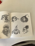 兒童插畫(huà)速寫(xiě)臨摹圖集（數藝設出品） 曬單實(shí)拍圖
