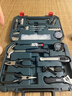 BOSCH家用多功能五金工具(108件)手動(dòng)工具箱 家裝維修桌椅拆裝電腦拆機 曬單實(shí)拍圖