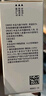 【原研進(jìn)口】信必可都保 布地奈德福莫特羅吸入粉霧劑(II) 160μg：4.5μg*60吸/盒 曬單實(shí)拍圖