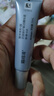 露得清（Neutrogena）三抗超A醇面霜早C晚A晚霜抗皺修護(hù)10ml護(hù)膚禮物-體驗(yàn)裝 曬單實(shí)拍圖