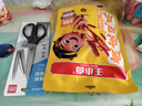得力(deli)1辦公生活家用剪刀 小剪子手工剪紙刀 辦公用品 黑色6045-ES 曬單實(shí)拍圖