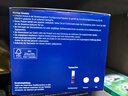 奧適寶（ORTHOMOL）成人Immun免疫瓶*30支 復合維生素口服液 增強身體抵抗力保健補品 曬單實(shí)拍圖