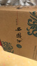 西鳳酒 1964系列紀念版 55度 500ml*2瓶 禮盒裝 鳳香型白酒 曬單實拍圖