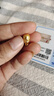 中國(guó)黃金（CHINA GOLD）黃財(cái)神鴻運(yùn)招財(cái)時(shí)尚手鏈女白水晶足金手串七夕情人節(jié)禮物送女朋友 三通葫蘆白水晶手串 曬單實(shí)拍圖