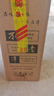 不老潭 53度醬香壹號(hào)高度醬香型白酒糧食酒高粱酒散酒桶裝白酒泡藥酒5L 曬單實(shí)拍圖