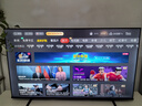 Vidda R Pro 55寸 海信電視 144Hz高刷 4+64G 一級能效 以舊換新家電國家補貼液晶游戲電視機55VR1Q-PRO 曬單實(shí)拍圖