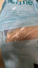 better me水煎雞排雞扒700g（5片裝） 原味生鮮雞胸肉 低脂健身 高蛋白 曬單實(shí)拍圖